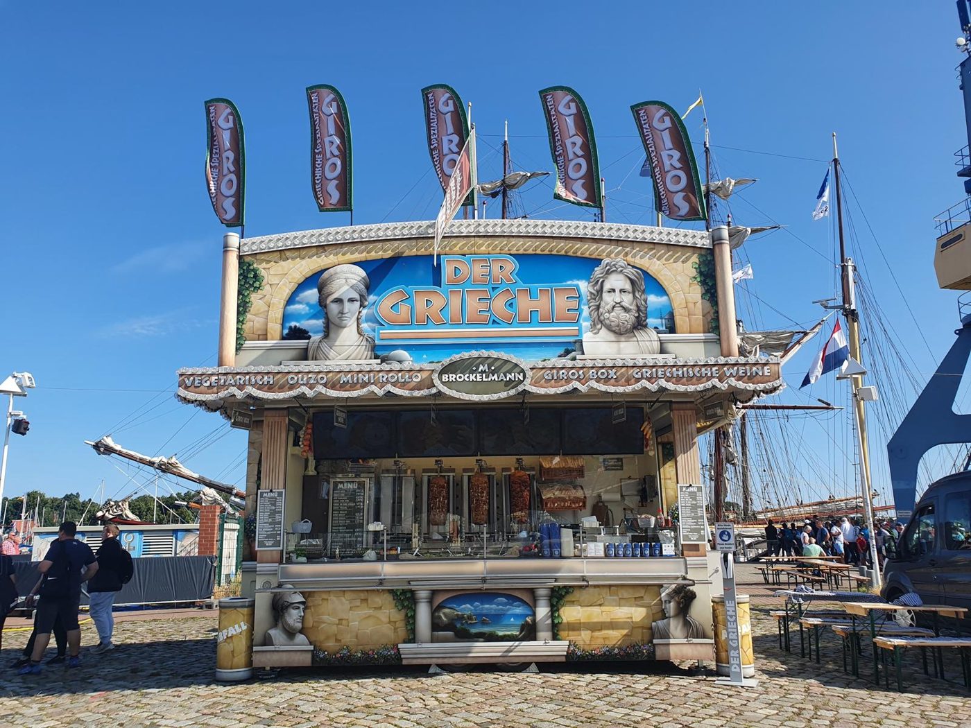 Der fertige Wagen bei seiner Premiere 2021